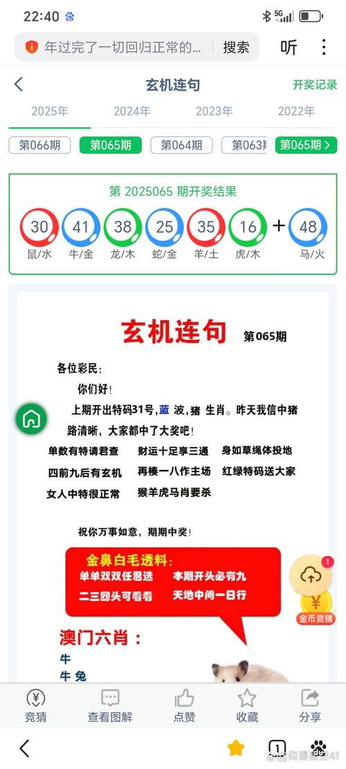 新澳门彩出号综合走势图和招聘破除35岁限制与招聘破除35岁限制条件