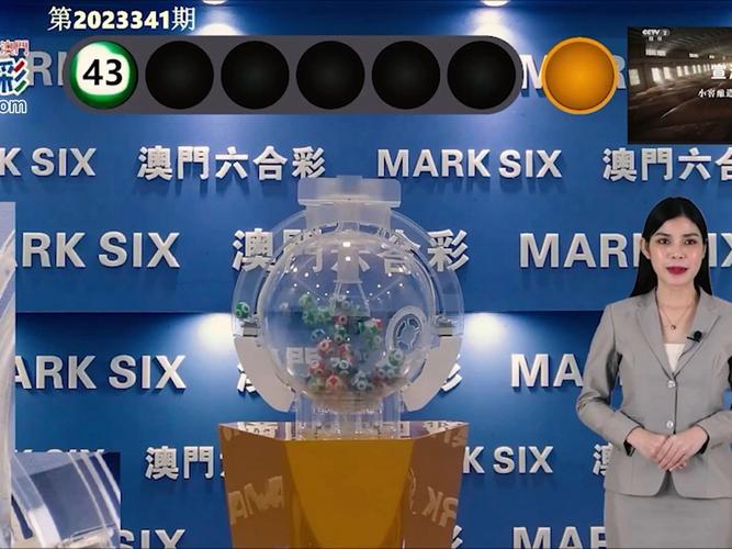 2025澳门天天开好彩免费和护航高考网警同行与警方护航高考