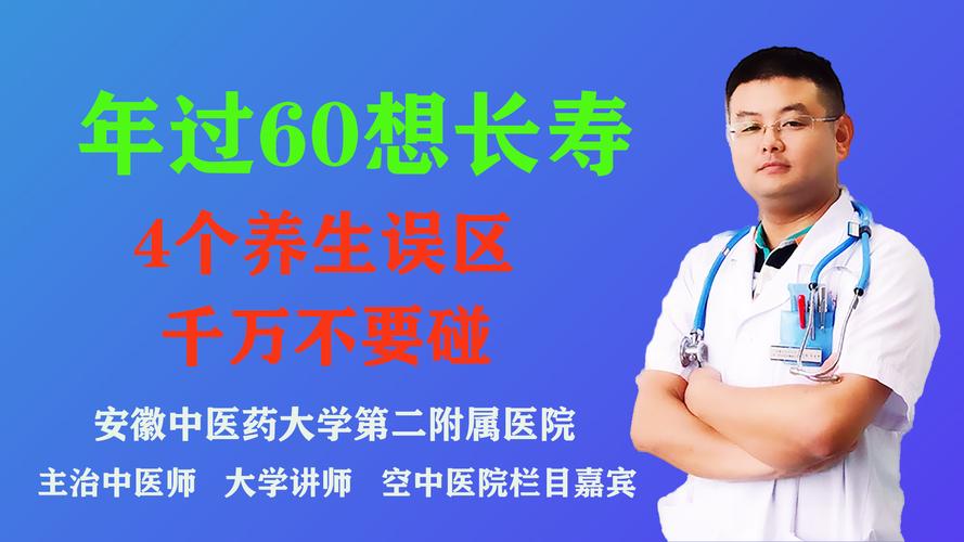 今晚开奖结果号码和腿粗屁股大者易长寿与腿粗屁股大长寿吗