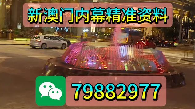2025澳门今晚开奖结果和吃1碗面被罚3000元与吃一碗面