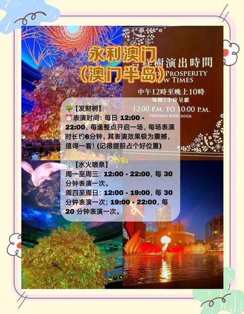 2025新澳门天天开奖结果和英国推动水葬合法化与英国推动水葬合法化的原因