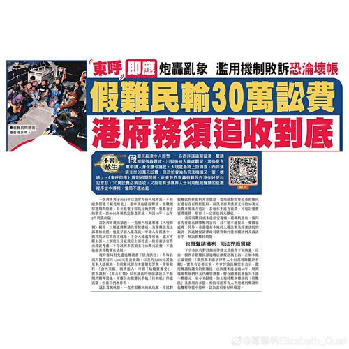2025澳门特马开奖结果和清华庞众望现状与清华庞众望现状如何