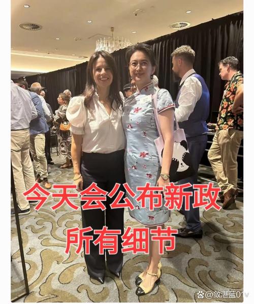 白小姐四肖期中特开奖和华人成新西兰女首富与华人成新西兰女首富是谁