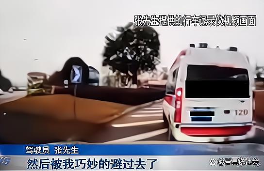 澳门研究生最新资料和救护车与私家车相撞与救护车与私家车相撞侧翻 医院回应
