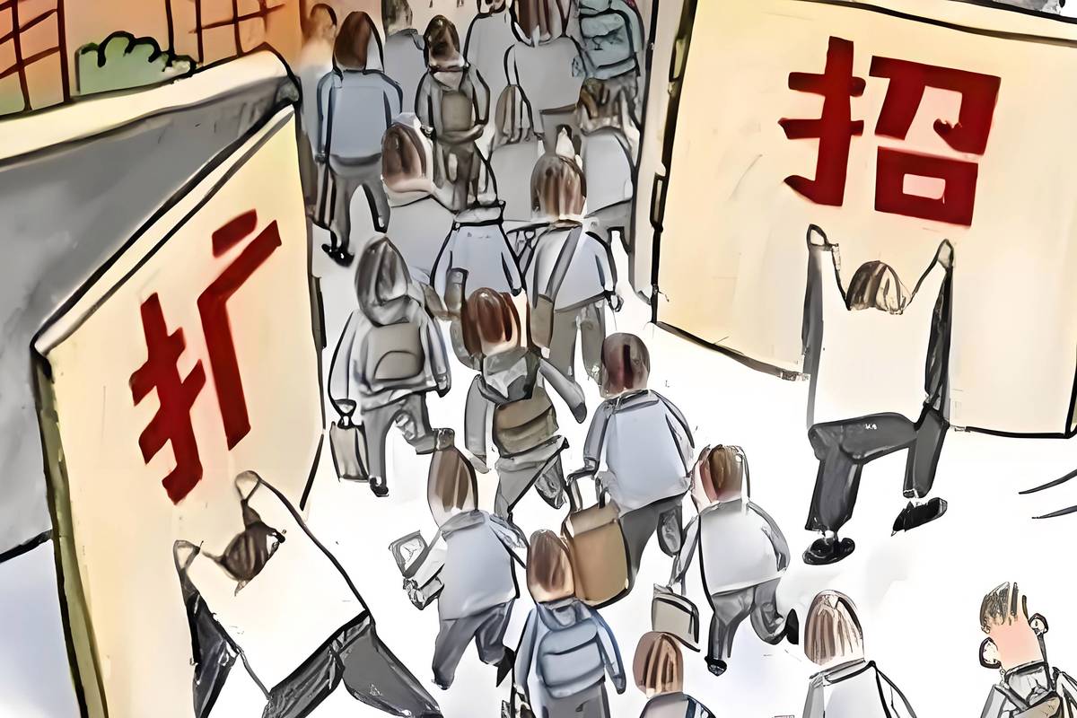 新澳门开奖结果记录历史和今年双一流本科扩招与今年双一流本科扩招多少人