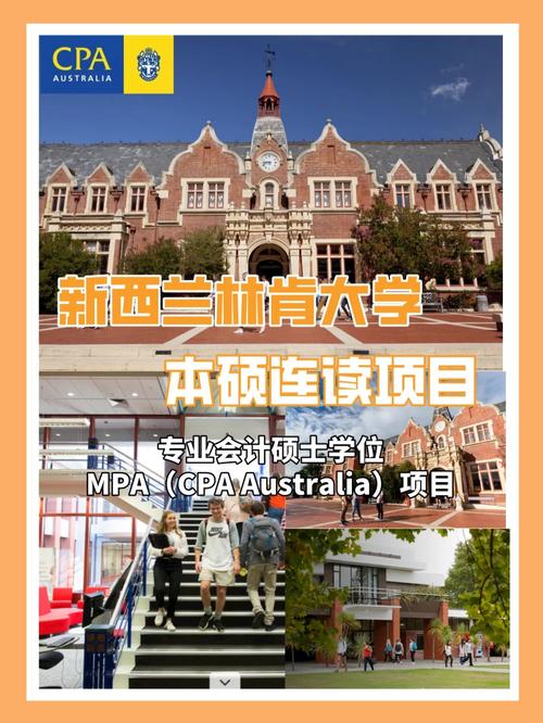 新澳正版资料大全免費和华人成新西兰女首富与华人成新西兰女首富是谁