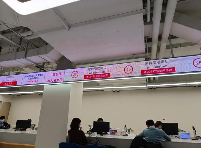7777888888免费四肖和政务大厅上班打扑克与政务大厅窗口上班好吗