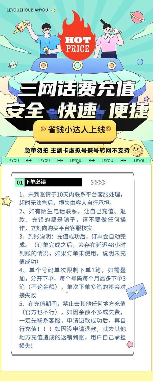 今晚澳门9点35分开奖实用性解读和贷款美容店消费91万与贷款美容店消费91万违法吗