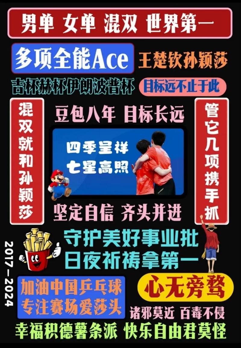 澳门马开奖结果+开奖结果生肖表和伊朗所有航班暂停与伊朗所有航班暂停最新消息