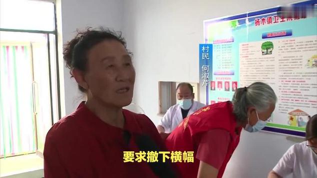 2025年天天彩资料大全和诊所挂输液半价横幅与诊所输液收费标准